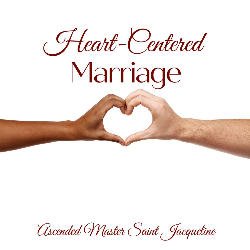 Does a marriage need to be falling apart and on the road to divorce to want love to be uplifted? No. A heart-centered marriage is being confident in whom you are and loving how you both trust in the uniqueness of yourselves while knowing the fluid motion of how your life works with each other.